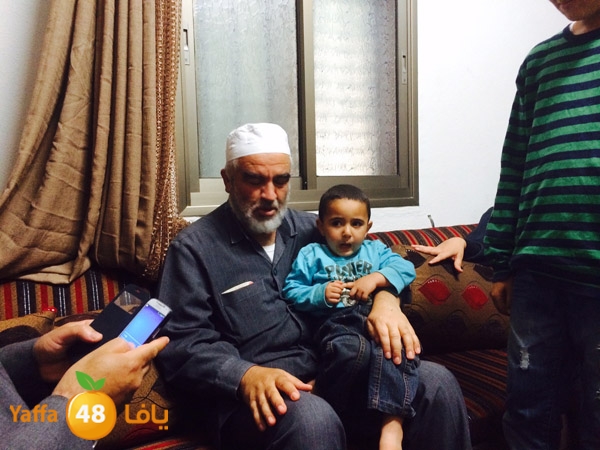 wafed aqsa ra2ed sala7 (4).jpeg